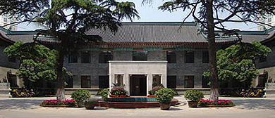 南京市-鼓楼区-|民|国民政府立法院·监察院旧址