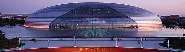 北京市-西城区-中国国家大剧院