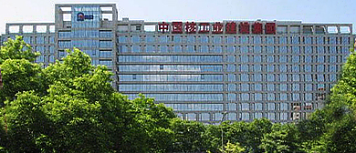 北京市-西城区-核建大厦（中国核工业建设集团公司·总部大楼）