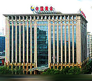 北京市-东城区-中国黄金大厦（中国黄金集团公司·总部大楼）