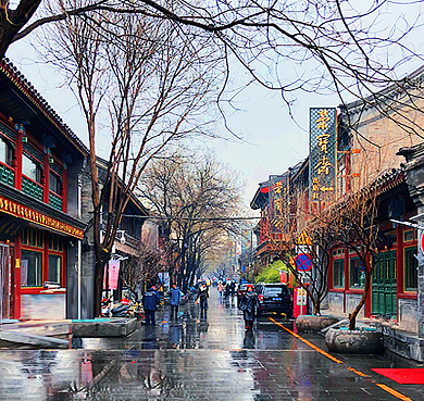 北京市-西城区-琉璃厂古文化街（历史文化街区）