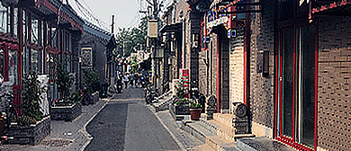 北京市-西城区-八大胡同（小凤仙故居）历史文化街区 