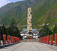 甘孜州-泸定县城-泸园·二郎山川藏公路纪念馆