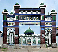 海北州-祁连县-八宝镇-上庄清真寺