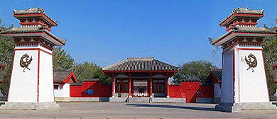南阳市-卧龙区-石桥镇-张衡博物馆（|汉|张衡墓）