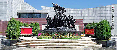 西宁市-城中区-西宁烈士陵园·中国工农红军西路军纪念馆