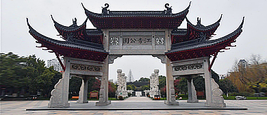 杭州市-萧山区-江寺公园·广场
