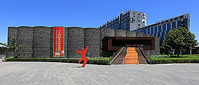 北京市-通州区-宋庄镇-上上国际美术馆 