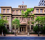 天津市-和平区-解放北路-中南银行大楼旧址