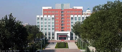 天津市-和平区-天津医科大学