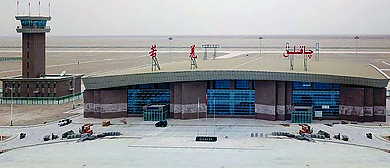 巴音郭楞州-若羌县-若羌楼兰机场