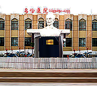 克孜勒苏州-乌恰县-吴登云纪念馆