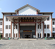 河池市-宜州区-刘三姐文化博物馆