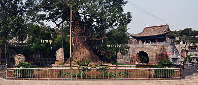 邯郸市-涉县-固新镇·固新古镇风景旅游区