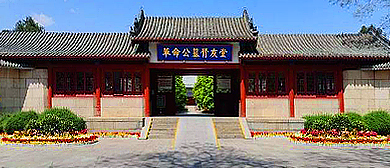 北京市-石景山区-八宝山·革命公墓骨灰堂