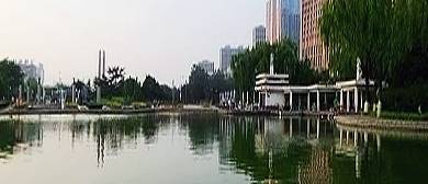 唐山市-路南区-大钊公园·冀东民俗艺术博物馆