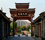 蚌埠市-五河县城-漴河·顺河老街