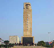 阜阳市-界首市区-七七抗战纪念碑