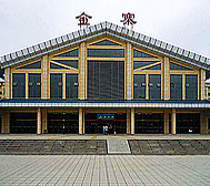 六安市-金寨县-金寨站·火车站