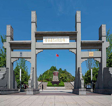 六安市-金寨县-红军广场（|民|金寨县革命烈士陵园·纪念堂）风景旅游区|4A