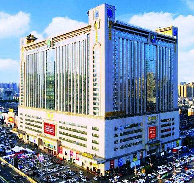 长沙市-芙蓉区-万家丽国际购物广场·万家丽国际大酒店