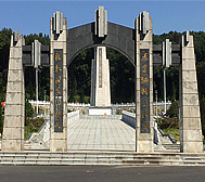 益阳市-赫山区-益阳烈士纪念碑