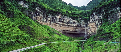 毕节市-纳雍县-勺窝镇-吊水岩瀑布风景区