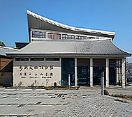 黔南州-三都县城-水族文化博物馆