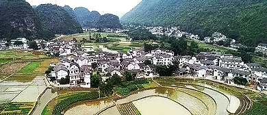 黔西南州-兴义市-万峰林·纳灰村风景旅游区