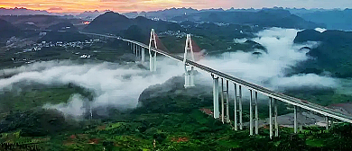 黔西南州-兴义市-马岭河峡谷·马岭河大桥风景区
