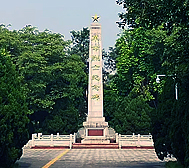 河源市-源城区-河源烈士陵园·纪念馆