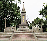 揭阳市-榕城区-榕江公园·烈士纪念碑