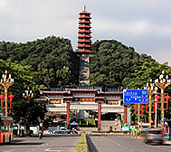 深圳市-光明区-红花山公园·明和塔