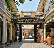 佛山市-禅城区-广东石湾陶瓷博物馆