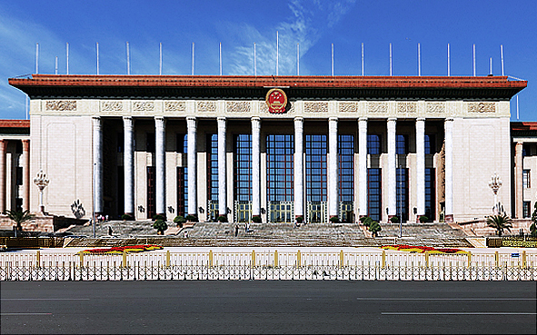 北京市-西城区-人民大会堂（（全国人民代表大会·中国共产党全国代表大会）