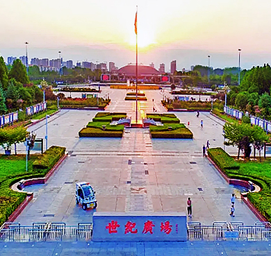河南省-济源市区-济源市政府·世纪广场