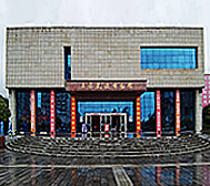 恩施州-来凤县城-来凤民族博物馆