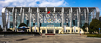 湖北省-天门市区-天门市体育中心（体育场·体育馆）