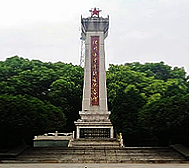 孝感市-汉川市-汉川革命烈士纪念碑