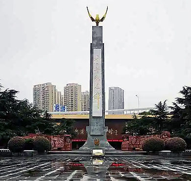 武汉市-江岸区-二七烈士纪念碑·二七纪念馆（京汉铁路旧址）