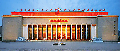 北京市-朝阳区-中国共产党历史展览馆