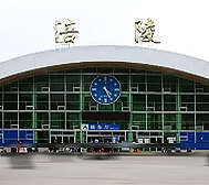 重庆市-涪陵区-涪陵站·火车站