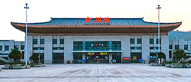 重庆市-合川区-合川站·火车站
