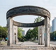 重庆市-巴南区-巴文化电影公园