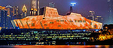 重庆市-江北区-重庆市歌剧院