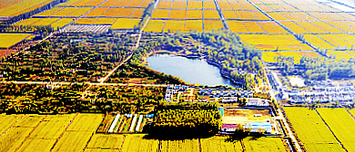 宿迁市-泗洪县-石集乡-稻米文化馆·柳山湖（地下湖）风景旅游区