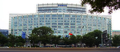 北京市-西城区-中国远洋运输集团公司·总部大楼（远洋大厦）