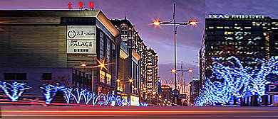北京市-东城区-金宝街·商业街区