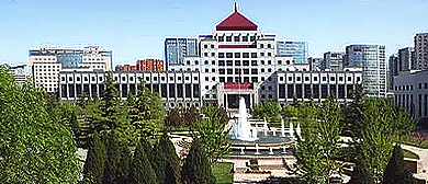 北京市-海淀区-中共中央党校·国家行政学院