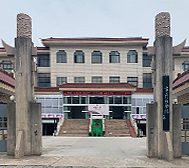 扬州市-宝应县城-宝应博物馆
